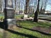 Большое кладбище, Рига, апрель 2020 г. Общий вид пантеона деятелей Первой атмоды.