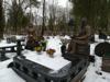 Кладбище «Raiņa», Рига, февраль 2018 г. Скульптуры на могиле Карлиса и Валентины Рудевич.