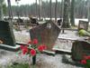 Кладбище «Meža», Елгава, декабрь 2019 г. Полностью бетонное изделие.