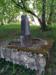 Лютеранское церковное кладбище, посёлок Сеце, волость Сецес, сентябрь 2019 г. Памятник на могиле младолатыша Фридриха Малбергса (1824-1907).