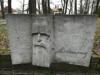Большое кладбище, Рига, март 2020 г. Барельефный памятник Кришьянису Баронсу (1835-1923) работы Яниса Зариньша (1913-2000).