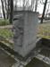 Большое кладбище, Рига, март 2020 г. Барельефный памятник Фрицису Бривземниексу (1846-1907) работы Яниса Зариньша (1913-2000).