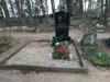 Кладбище «Svētes», волость Светес, январь 2020 г. Цыганское захоронение.