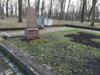 Большое кладбище, Рига, март 2020 г. Надгробный памятник Кришьяниса и Анны Динсбергис в пантеоне духовных отцов национального возрождения.