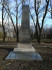 Кладбище «Mieru», Елгава, ноябрь 2019 г. Обелиск в честь павших войнов русской императорской армии 1915-1917 годы.