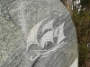 Неглубокая рельефная гравировка на надгробных памятниках