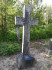Кладбище «Kalnašu», волость Светес, август 2019 г. Могильные кресты из гранита конца 19 в. начала 20 в.