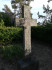 Кладбище «Kalnašu», волость Светес, август 2019 г. Могильные кресты из гранита конца 19 в. начала 20 в.