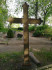 Кладбище «Kalnašu», волость Светес, Елгавский край. Металлические кресты 19 века.