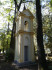 Колокольня кладбища Bērzu в Елгаве
