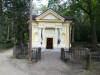 Общественная каплица в бывшей усыпальнице баронов фон-дер Дризен в Елгаве