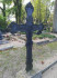 Кладбище Līvu, Лиепая, Два очень разных по стилю изготовления металлических креста.