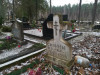 Полностью бетонное изделие, Meža kapi, Jelgava