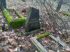 Еврейское кладбище Тукумса, декабрь 2019 г. Послевоенные захоронения.