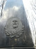 Большое кладбище, Рига, февраль 2020 г. Бронзовый барельев-портрет на памятнике Кришьянису Валдемарсу (1825-1891).