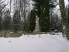 Кладбище Межа, Рига, 21.01.2021. Общий вид кладбищенского монумента З.А. Мейеровицсу.
