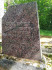 Иудейское (еврейское) кладбище Зилупе, июль 2020 г. Памятник, установленный на месте перезахоронения останков представителей семьи Фонарёвых, погибших на территориях соседних волостей.