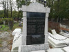 Монумент погибшим в 1919 году евреям-защитникам Лиепаи - Līvas kapi, Liepāja