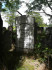 Иудейское (еврейское) кладбище Лудзы, июль 2020 г. Второй из сохранившихся охелей. Вид спереди.