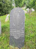 Иудейское (еврейское) кладбище Лудзы, июль 2020 г. Надгробия 20-30 годов 20 века. Мацева из гранита серого цвета.
