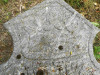 Иудейское (еврейское) кладбище Лудзы, июль 2020 г. Надгобия 20-30 годов 20 века. Верхняя часть мацевы из гранита.