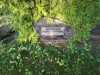 Мусульманское кладбище Екабпилса, июль 2020 г. Памятники и памятные знаки.