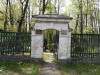 Старое мусульманское кладбище Риги, май 2020 г. Центральные ворота Старого мусульманского кладбища Риги.