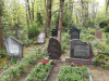 Старое мусульманское кладбище Риги, май 2020 г. Памятники и памятные знаки.
