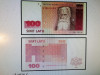 Денежный знак банка Латвии номиналом 100 латов