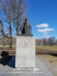 Сигулда, апрель 2023, памятник Кришьянису Баронсу. Общий вид памятника.