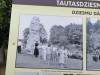Архивное фото музея ''Турайдас''