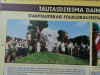 Архивное фото музея ''Турайдас''