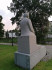 Рига. Июль 2023. Памятник композитору А. Калныньшу