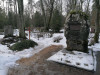 Кладбище «Katlakalna», волость Кекавас, 30.01.2024 г. Общий вид памятника Г. Меркелю.