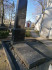 Март 2023. Кладбище Лиелвирцавас. Обелиск и могильная плита на могиле Юриса Алунанса