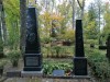 Вецпиебалга, кл. Видус, сентябрь 2022