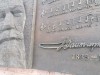 Парк Праздников песни, февраль 2026