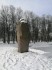Парк Праздников песни, февраль 2026