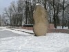Парк Праздников песни, февраль 2026