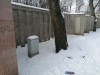 Парк Праздников песни, февраль 2026