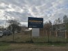 Рига, апрель 2026