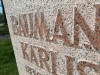 Вилькене, май 2026